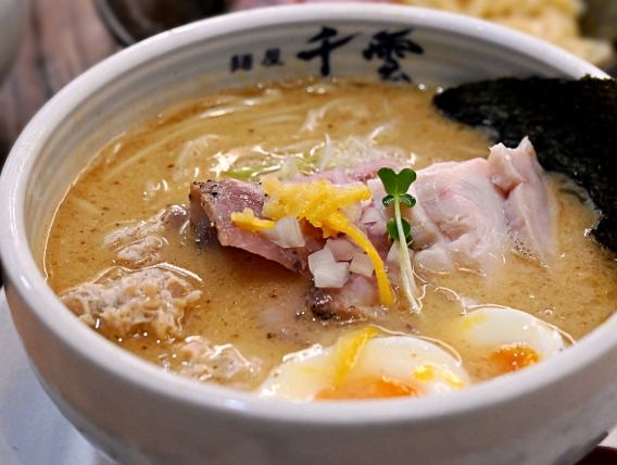 中山區拉麵推薦