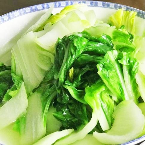 小白菜處理技巧