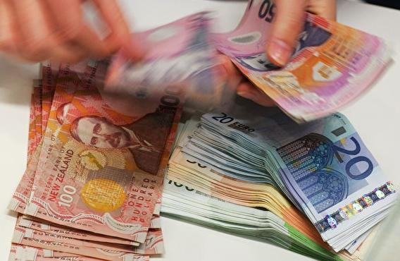 紐西蘭貨幣兌換