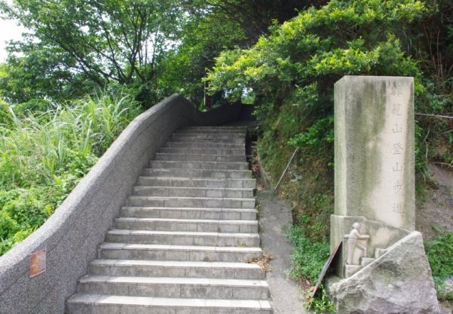 雞籠山步道登山時間
