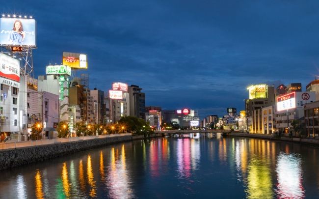 福岡五天四夜行程