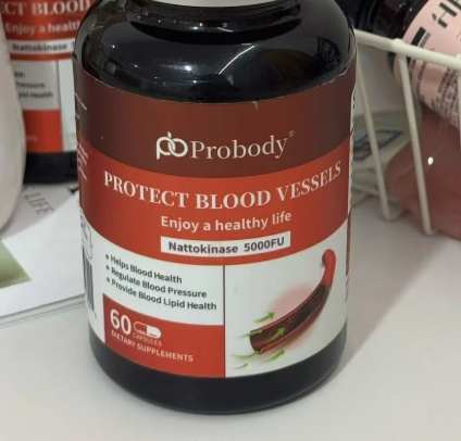 納豆激酶副作用