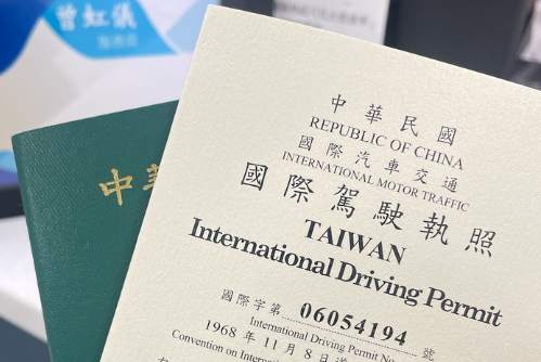 紐西蘭旅遊行程