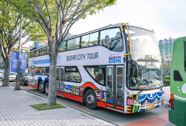 韓國釜山一日遊