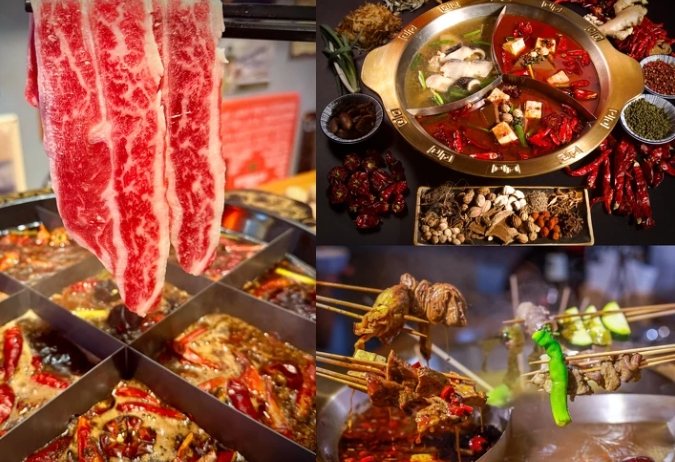 火鍋店推薦 火鍋店推薦