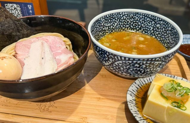 中山區拉麵推薦