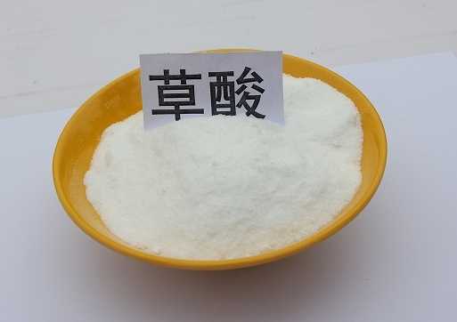 減少青江菜草酸