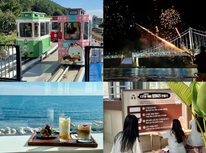 釜山自由行行程