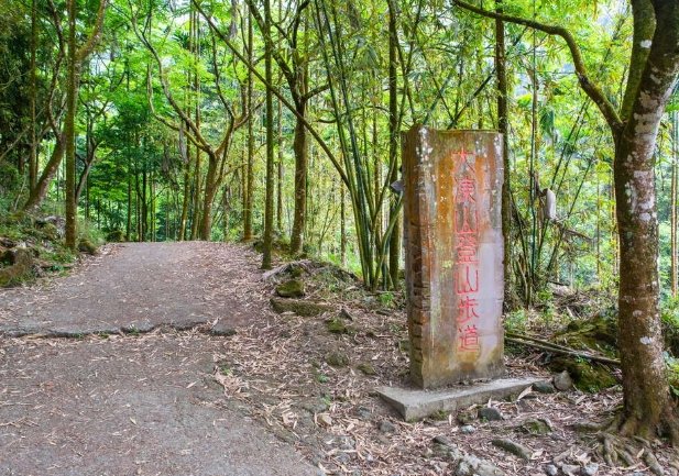 關子嶺旅遊攻略