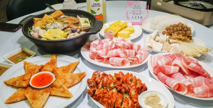 火鍋吃到飽推薦