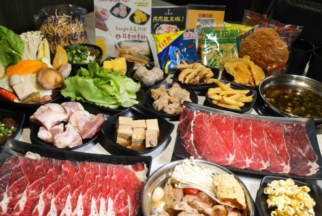 新莊24小時火鍋