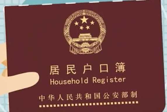 開獨立戶口的好處