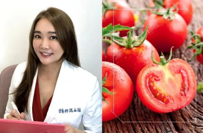 番茄減肥功效