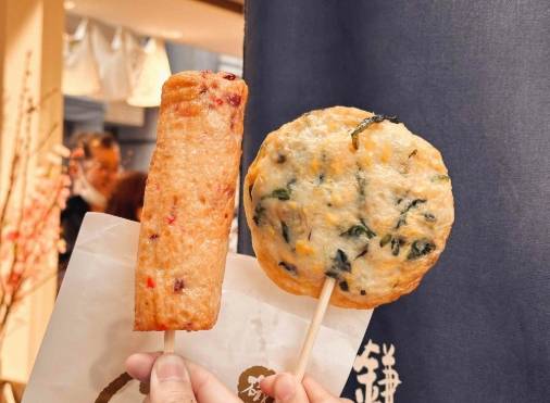 江之島美食推薦