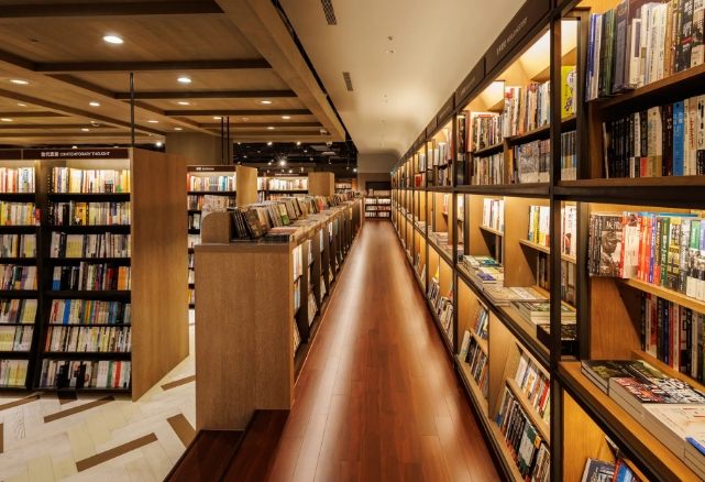 台北24小時書店