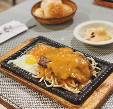 嘉义老字号牛排