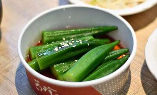 金華路素食推薦