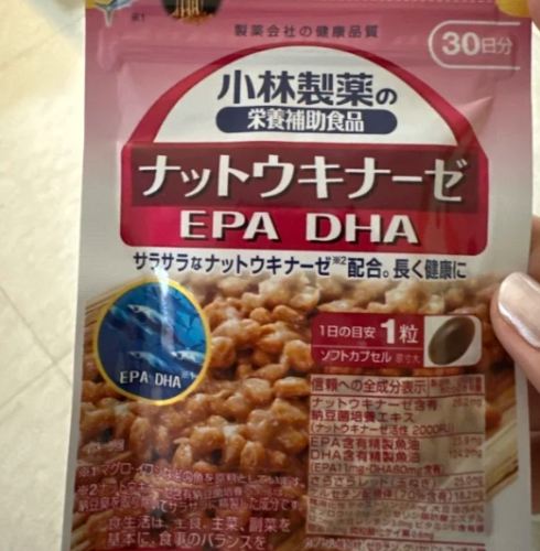 納豆激酶誰不能吃