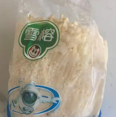 金針菇冷凍方法
