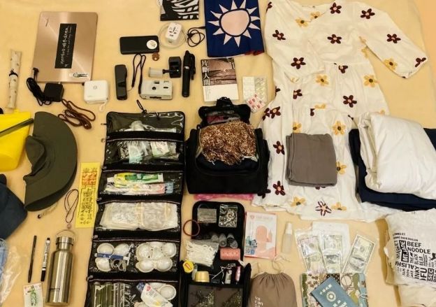 女性旅行打包