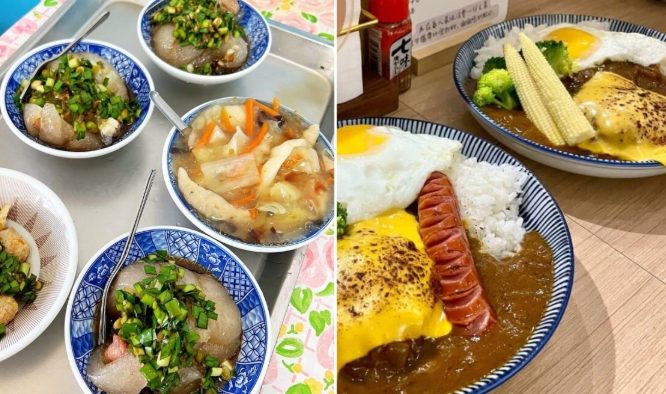 苗栗火車站美食