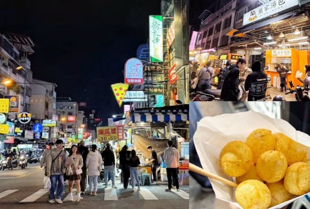 台中夜市小吃