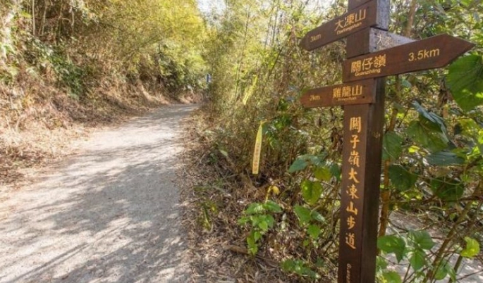 大凍山登山路線