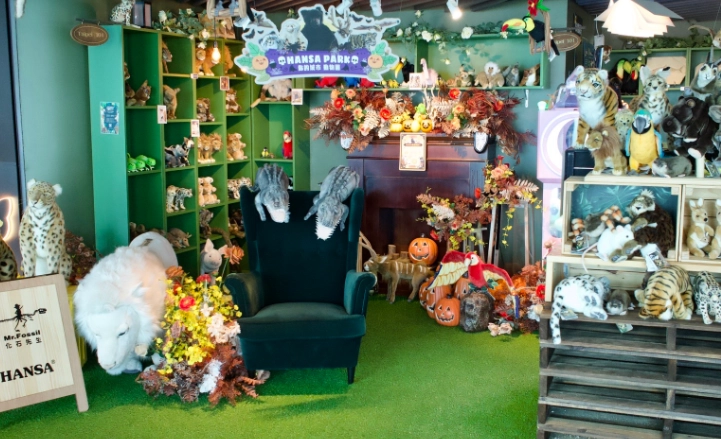 新北晚上帶小孩去哪