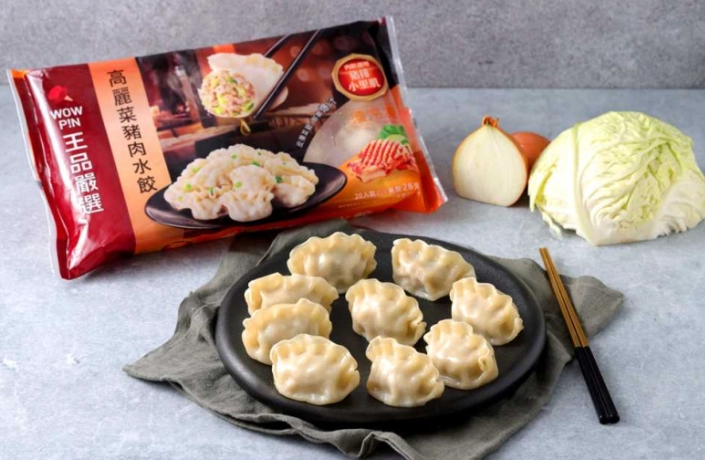 水餃內餡配方