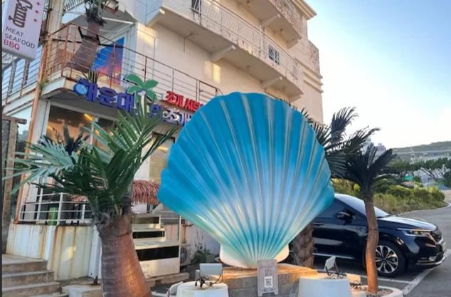 青沙浦海鮮餐廳