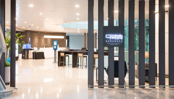 首爾紅眼航班住宿