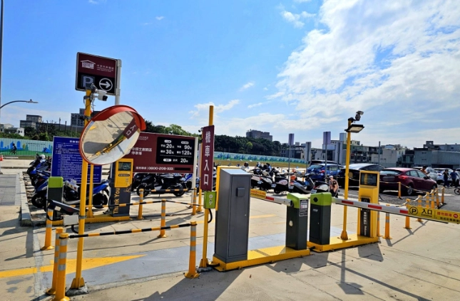 中原文創園區停車費用