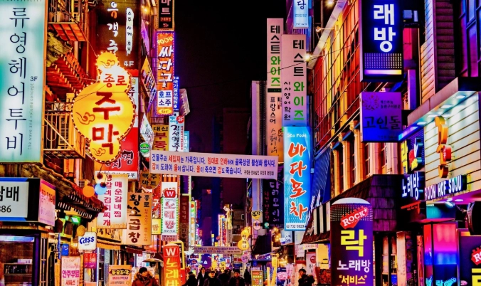 首爾夜店推薦
