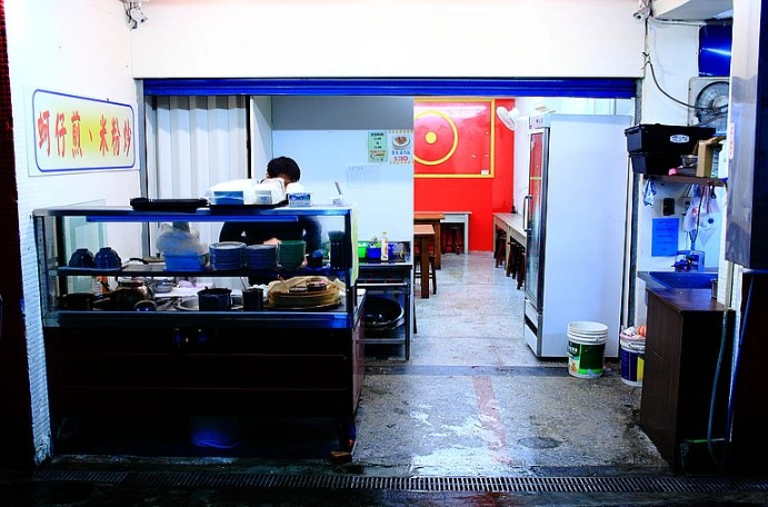 台北東湖美食合菜