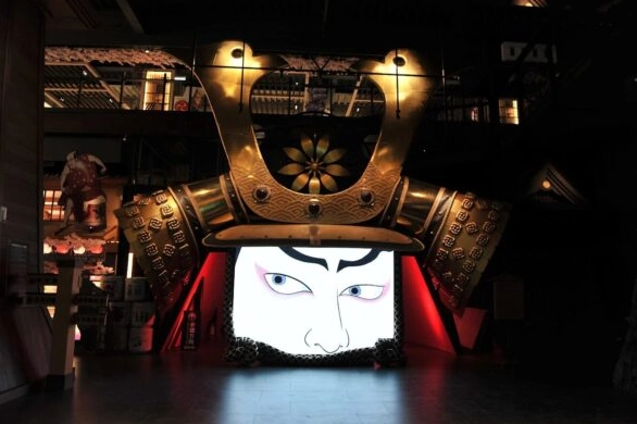 下雨天桃園約會去處