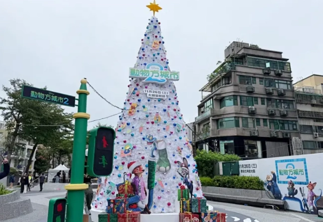 中山站浪漫地點