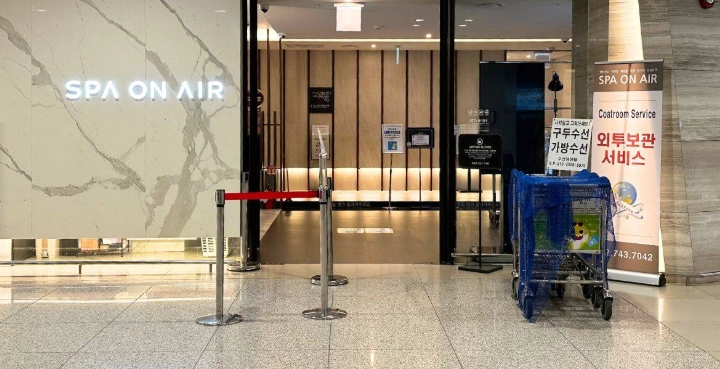 首爾紅眼航班住宿