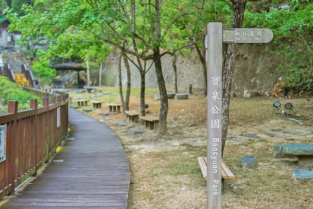 關仔嶺旅遊攻略