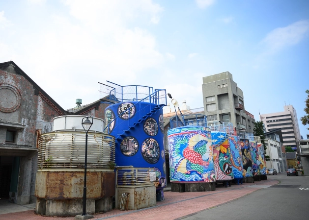 文化部活動資訊