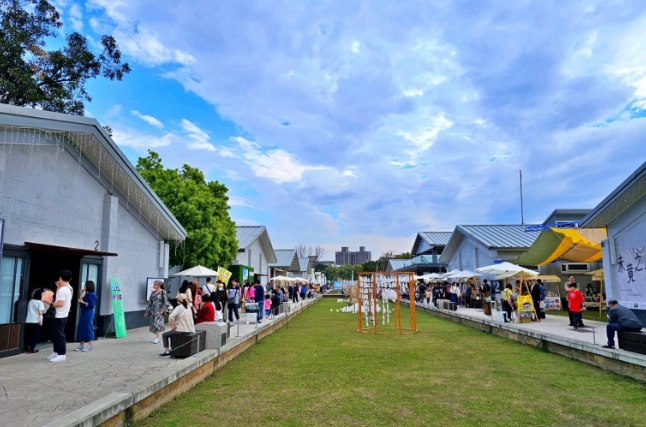 中壢文創園區旅遊