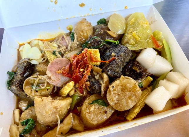 中原文創園區餐廳