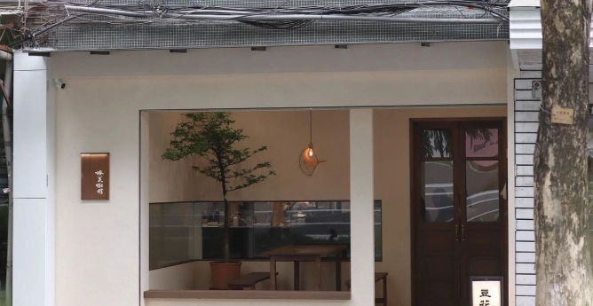 台北中山站約會去處