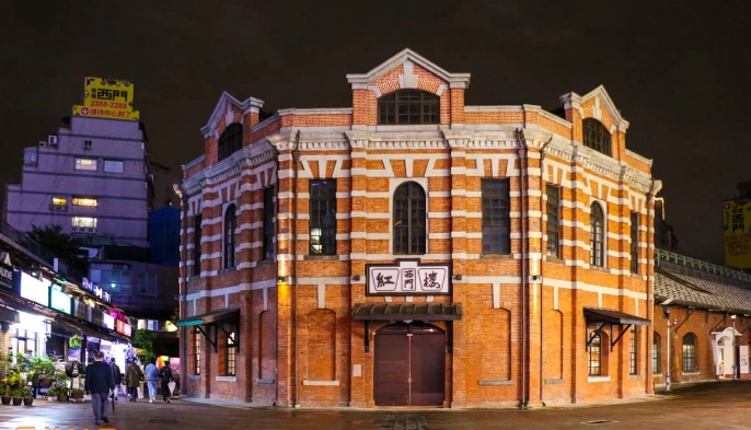 西門町酒吧推薦