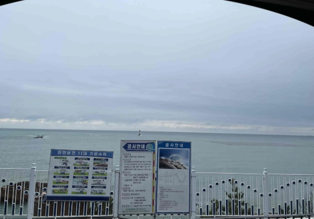 青沙浦海岸列車景點
