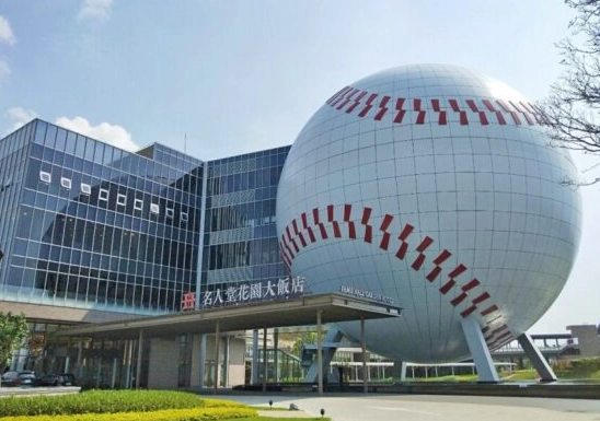 桃園室內約會地點