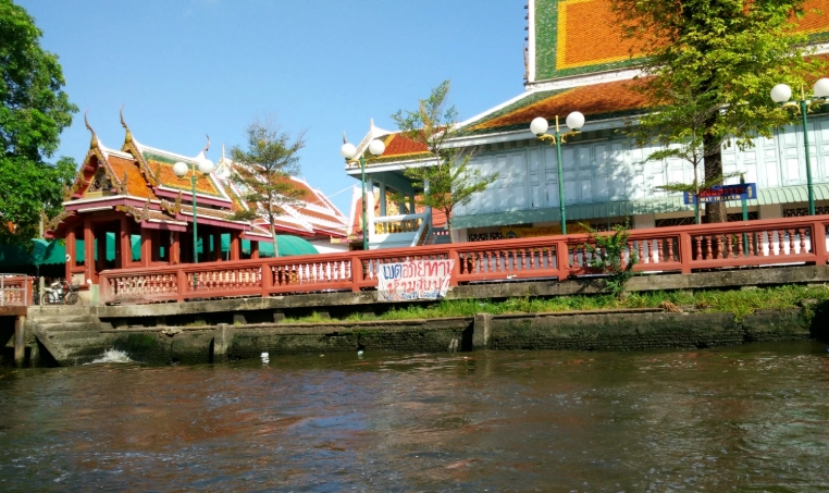 考山路交通攻略