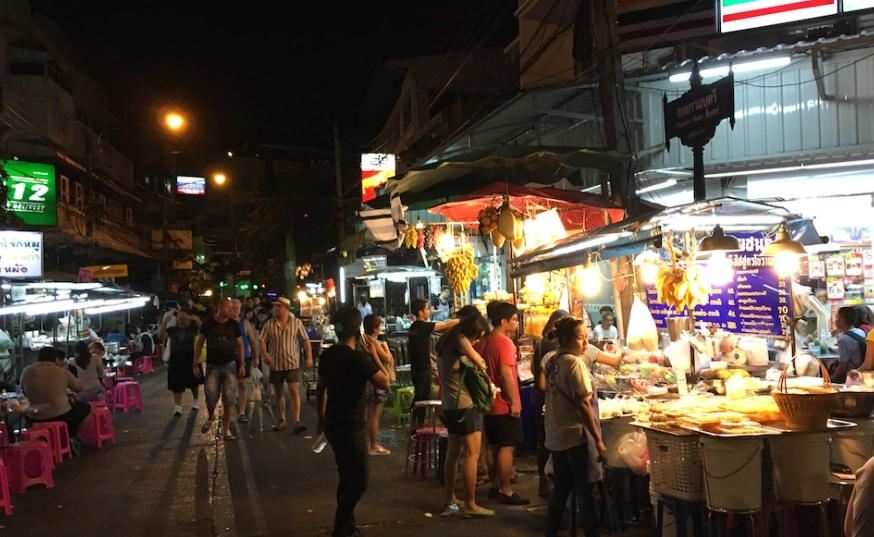 考山路夜市交通方式