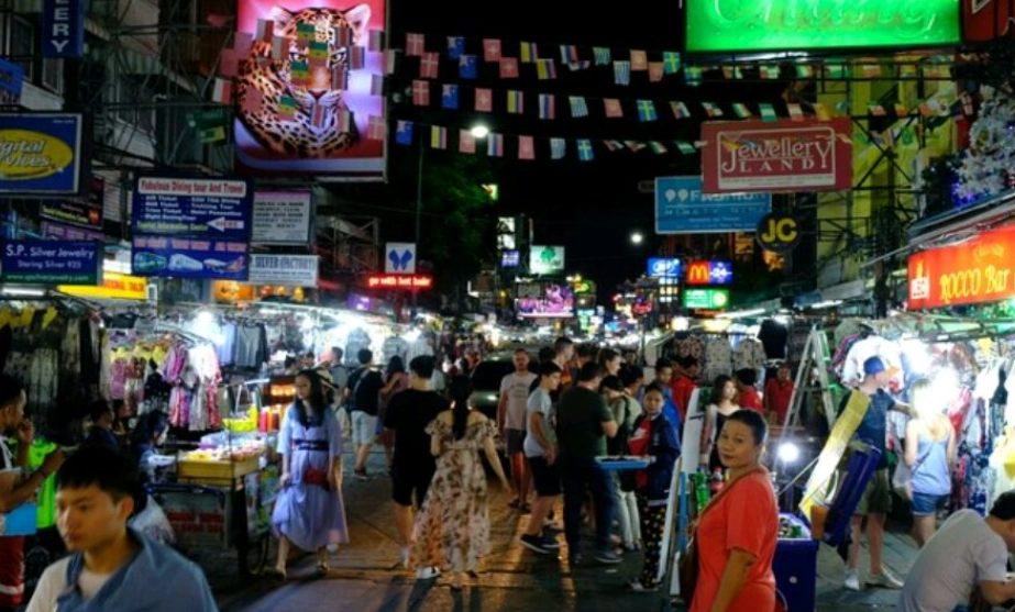 考山路夜市怎麼去