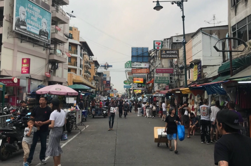 考山路夜市交通方式