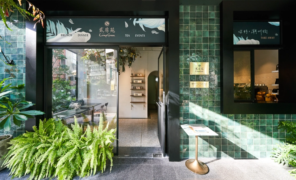 古亭不限時咖啡廳